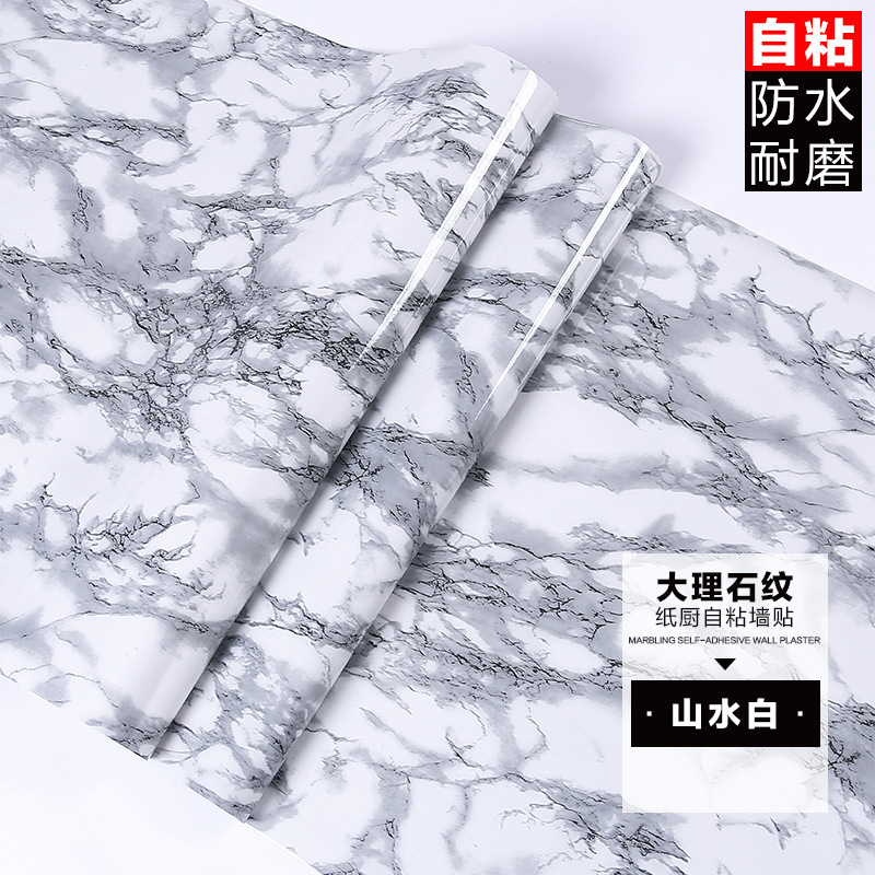 (폭발) 풍경 흰색