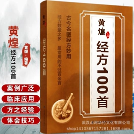 儿童读物;社科生活;教材教辅