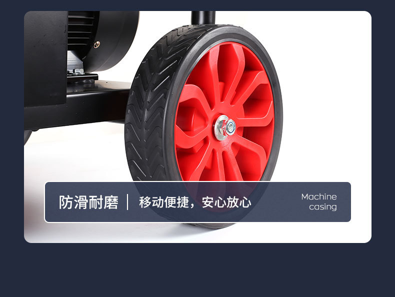 清洗机常规3_25