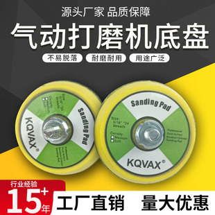 5��125���ĥ�P ���z�q���ĥ�C����P �����ĥ�Cɰ����ĥ�C�ױP