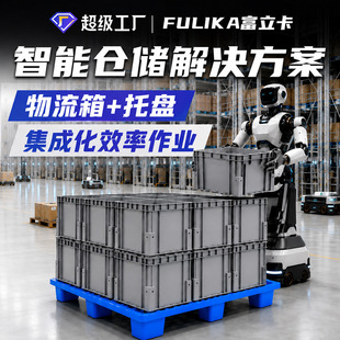 ���������܂}�����w��CTU/AGV�C��������������Ӻ�PP���I���D��