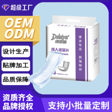 wow���˼���Ƭ���JƬ�������iˮ��©��Ƭ�򲻝���ѝ���˿����