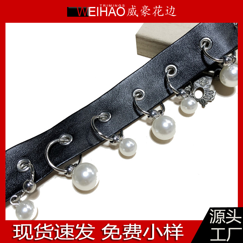 穿圆圈皮条花边 圈圈加珍珠 打鸡眼PU镂空条码 皮条流苏舞裙花边