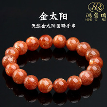 ���t��ˮ�� ��Ȼ7A�����ݮ����� �r�н�̫ꖈA���ִ�  �S��ֱ�N