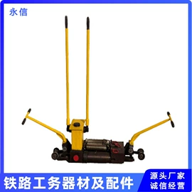 轨道交通器材