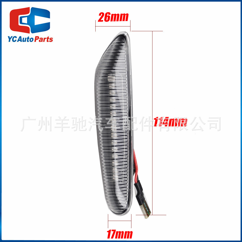 Adecuado para BMW Serie 3 E46 E90 E91 luz de guardabarros LED luz amarilla intermitente de agua corriente luz lateral enchufe T10