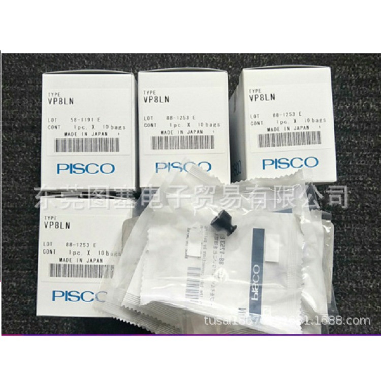 VP10LNVP10LFSPISCO匹士克VP8LN真空吸盘VP8LSE   VP10QT