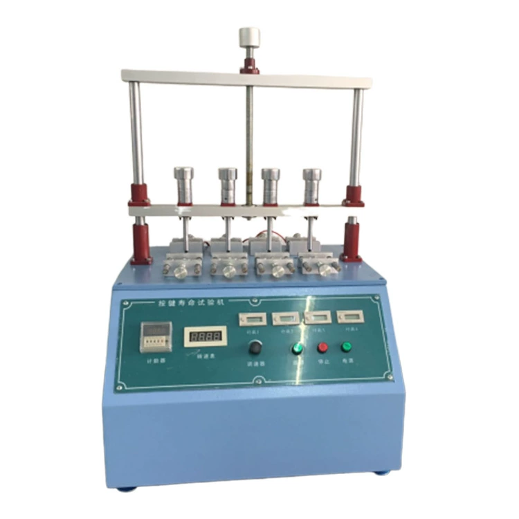 Машина для испытаний кнопок на срок службы (четырехпозиционная) для кнопок мыши, кнопок пульта дистанционного управления, кнопок клавиатуры.