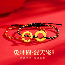 ˮؐ�S��999������c���3DӲ��ƽ��Ǭ��Ȧ�ִ��D�\Ů��H���