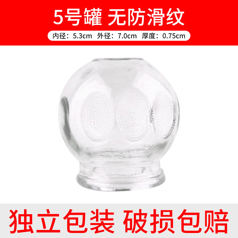 vidrio frasco de fuego medicina tradicional china frasco de extracción de fuego grueso anti-explosión herramientas médicas salón de belleza conjunto completo de extractor de ventosas domésticos al por mayor image 7