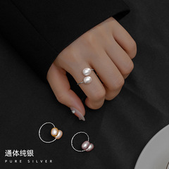 Ring of S925 Silver Natural Freshwater Pearls with 14K Gold, Lightweight and Unique Design, Simple Double Pearl Band