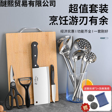 ĥhP䓲˵˰嵶bÏNƷȫвN