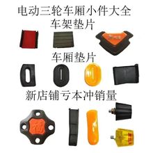 늄���݆܇���܇����ȫ���׉|Ƭ�p���ײ��Ӻ��o��ͨ�þ��_�z�|