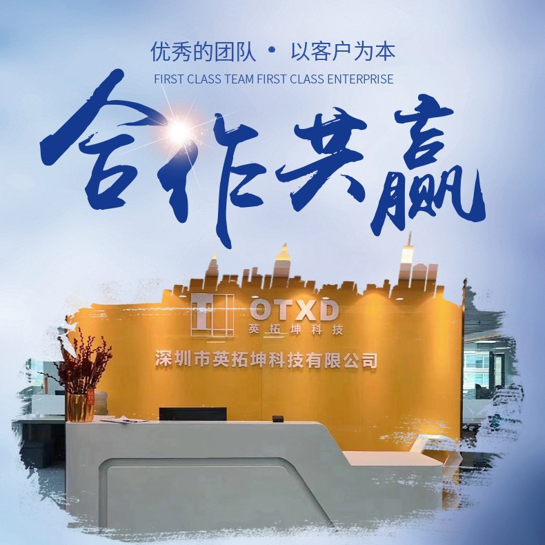 SFF13N50燊和达一级代理商深鸿盛TO-220F-3L