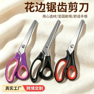 ������ ���P䓹�����߅�������ֱ�����X���˼��ÿp�����i߅��DIY
