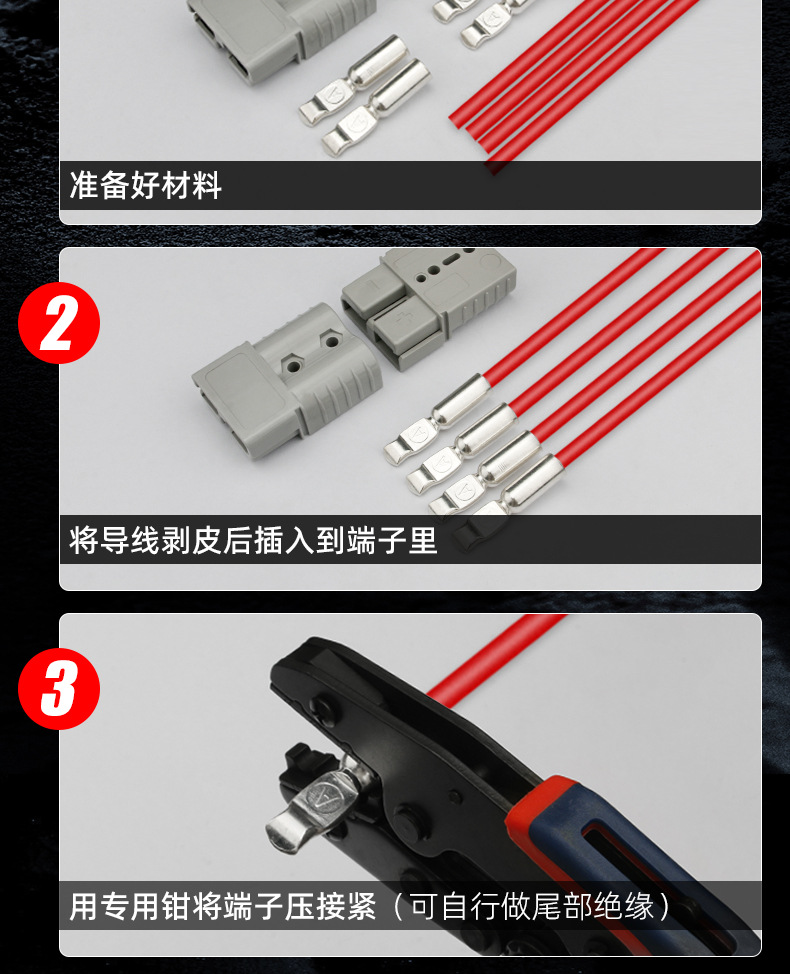 详情_12.jpg