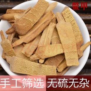 �M�ׄe�����M��ی����Ĕz