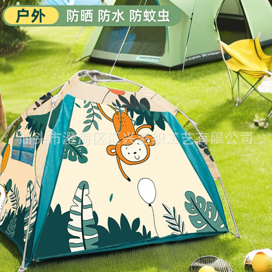 Оптовая продажа детская палатка портативная бесплатная открытая наружная защита от солнца