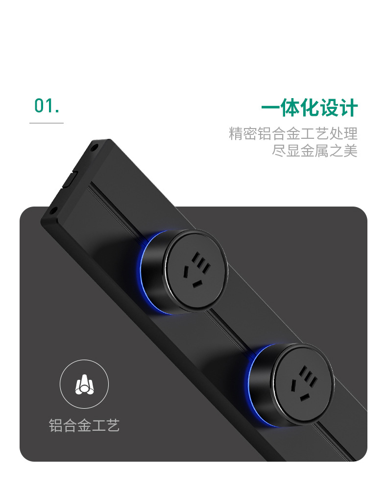 1688详情页_23