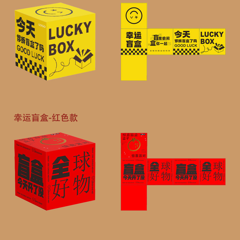 详情页总文件1-拷贝_18