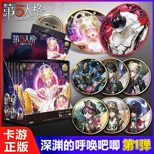 ���ε����˸�����R���F������Y�ĺ���߅���ӾW��ä�В������