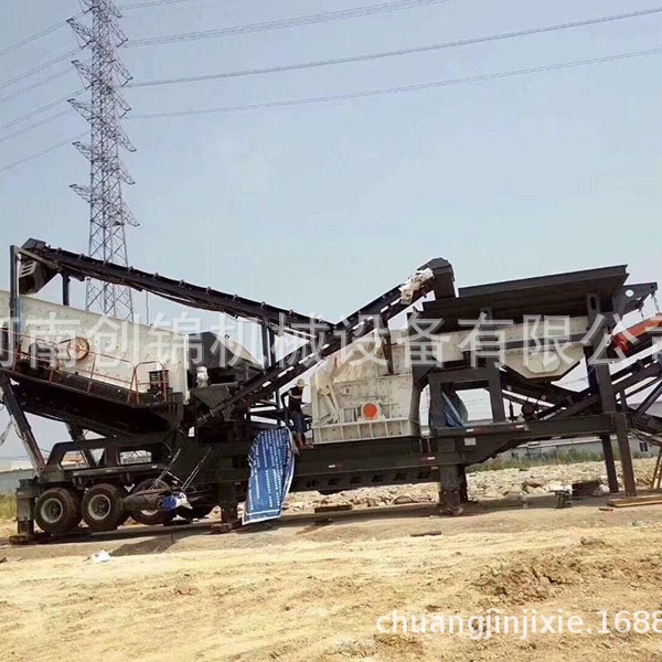 移动破碎站生产线 遥控操作履带式移动破碎站 移动破碎筛分设备