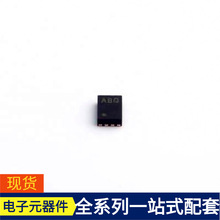 MCP16252T-I/MNY TDFN-8-EP AD7911ARMZ AD7887ARZ-REEL7 AD7888A