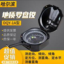 �V�ù����I�߾��ȵ��|�_�P�xDQY-1���⌣�Iָ��ᘑ����\��ָ���