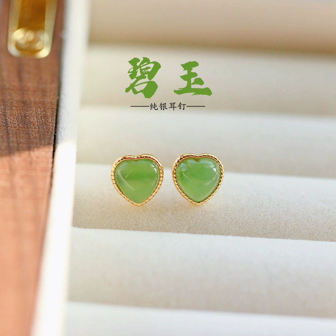 Серьги из натурального нефрита Хэтянь с яшмой S925, серебряные серьги с инкрустацией яшмы в форме сердца для женщин, высококачественные оригинальные изделия, могут быть выданы с сертификатом оценки.