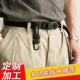 户外战术腰带多用途快拆磁扣机能风斜挎背带男女街头潮流尼龙裤带