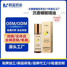 ���Ƴ������߾��Ϳ羳̴��ֲ�����߾��A��˯����޹���F�N�ƴ��ӹ�