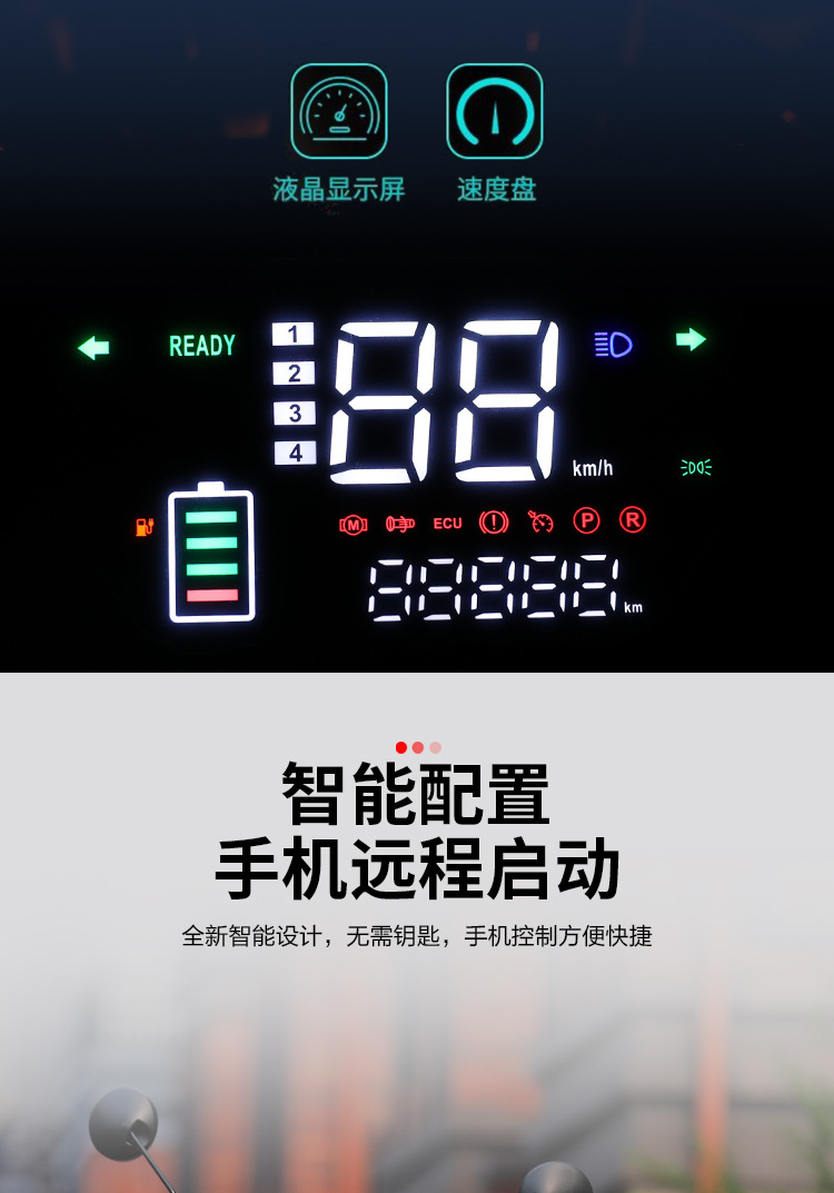 New Cool Cow Electric Vehicle 72V60V High-Power High-Speed Electric Motorcycle Lithium Battery Long-Distance Delivery Electric Vehicle