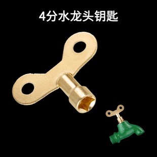 ���iˮ���^耳׃��ĽǷ��ԁ�ˮ�_�P �����ֱ����I�i�y�T����ͨ��