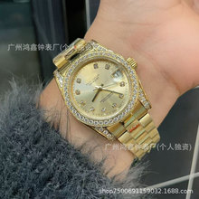 С�t���ڼҕr��ʯӢ����־��ŮʿŮ��ȫ��䓱펧��ˮ������l