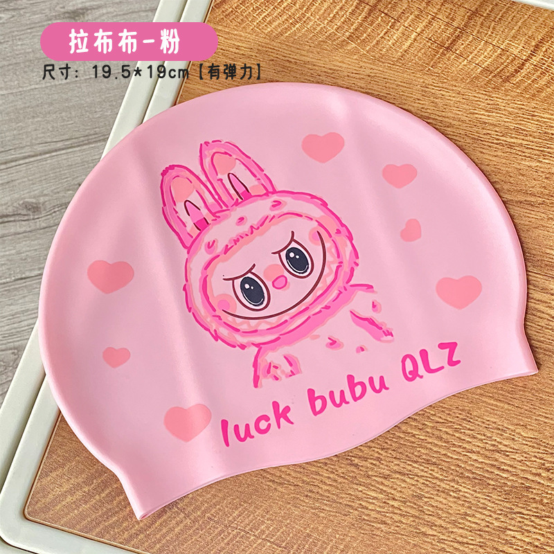 Small cloth-pink