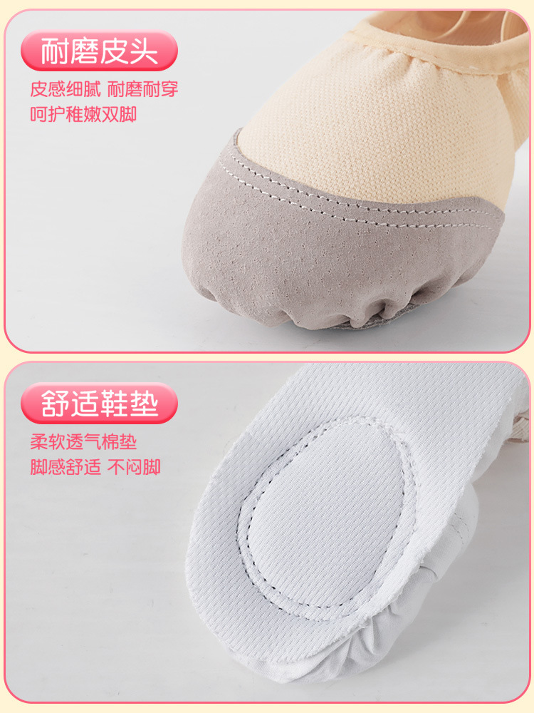 Zapatos de baile Zapatos de ejercicio de suela blanda para mujer para niños Baby Cat Claw cuerpo de hombre sin cordones Ballet de baile chino zapatos de baile con punta de cuero