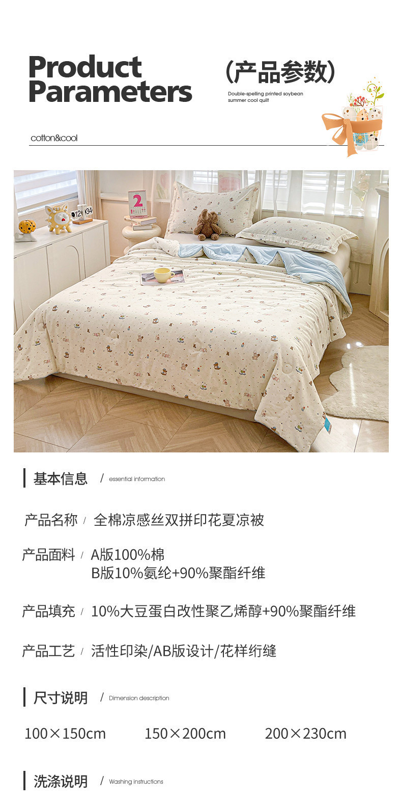 O1CN01lcybtq1YqQuampuL4_!!2218921893110-0-cib.jpg