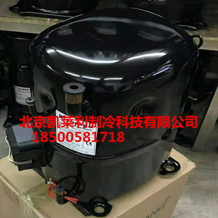 H2NG244DBEF布里斯托压缩机 20匹制冷压缩机压缩机