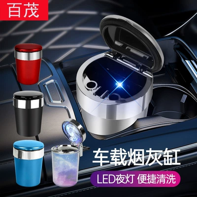 Car-mounted ashtray, hanging type for car air vents, with colorful ambient lighting, creative design with a cover, LED light, car ashtray