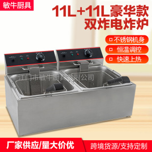 ��ţ  11L+11L��ը������ը�t �͗l�Cը��l �p��ը�C����늟�