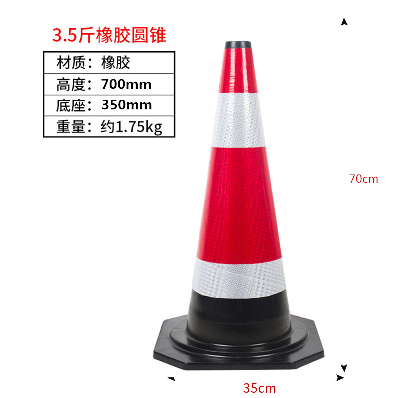 콘 70cm-4kg (폭발)