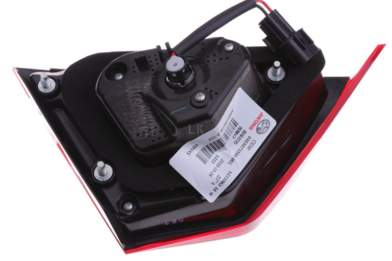 Applicable to Changan Yuexiang V7 rear tail lamp assembly V7 rear bumper lamp rear fog lamp left and right combination lamp brake reversing lamp cover