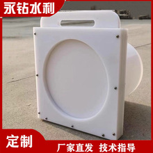 手提塑料闸门 农田灌溉PVC挡水专用闸门 加厚材质又轻巧方便