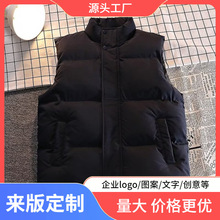 羽绒棉马甲男秋冬季潮大码宽松加厚外套韩版休闲百搭棉衣马夹