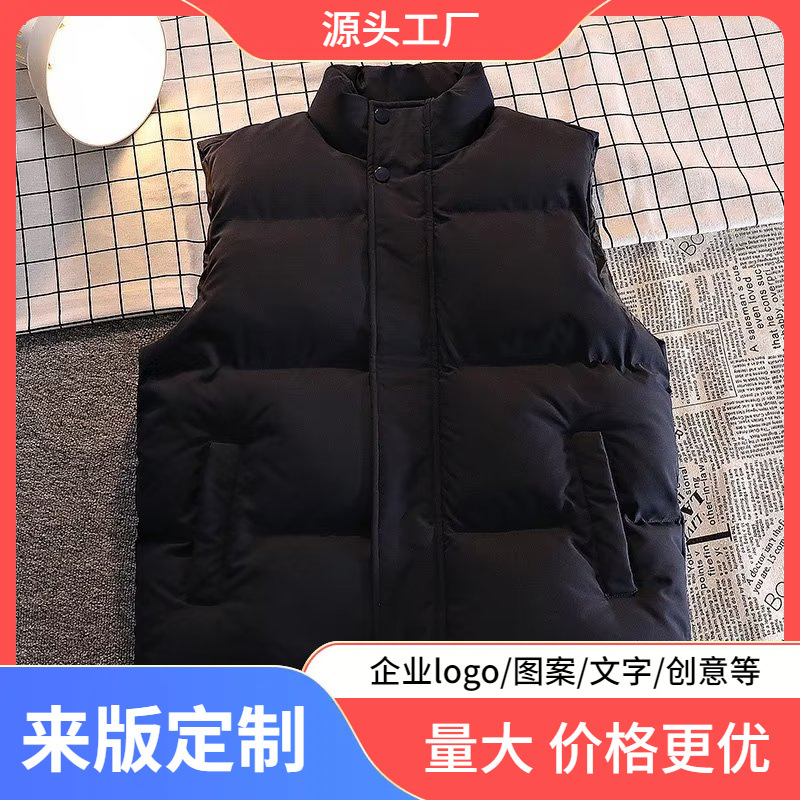 羽绒棉马甲男秋冬季潮大码宽松加厚外套韩版休闲百搭棉衣马夹