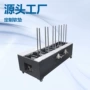 维护操作方便简单软垫