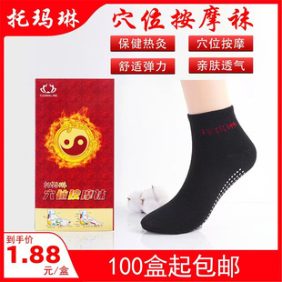�Ь��՟���m���˻�ӶYƷ�Ь���Ѩλ��Ħ�m���N���N�i�Ͱ��]����