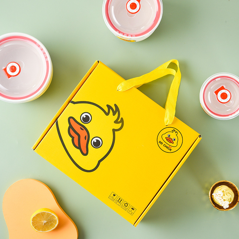 礼品定制保鲜碗周年店庆开业活动实用奖品公司送员工商务伴手礼物|undefined