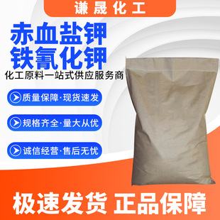 ��Ѫ�}��F�軯⛹��I��ָʾ��Ư�ׄ�ýȾ����Ѫ�}������F���