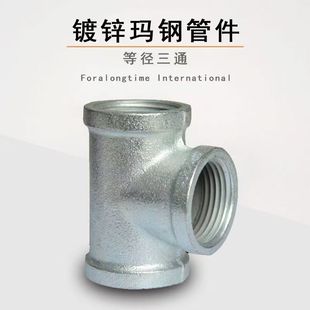 ��\�F�z����ͨ 4��6��1��1.5��ˮ��������^T����ͨˮ���������